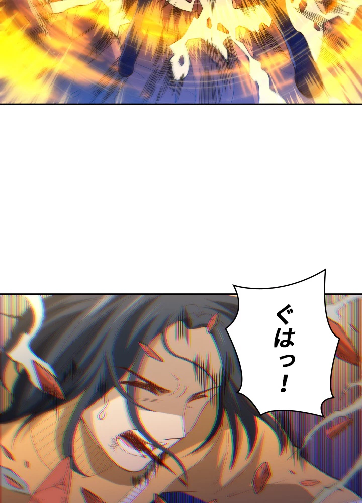 ロベル〜ウォースピリットの継承者〜 46話 - 21