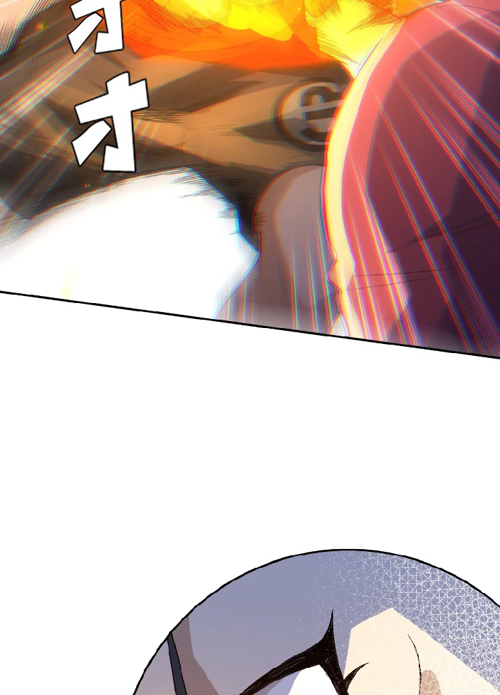 ロベル〜ウォースピリットの継承者〜 44話 - 15