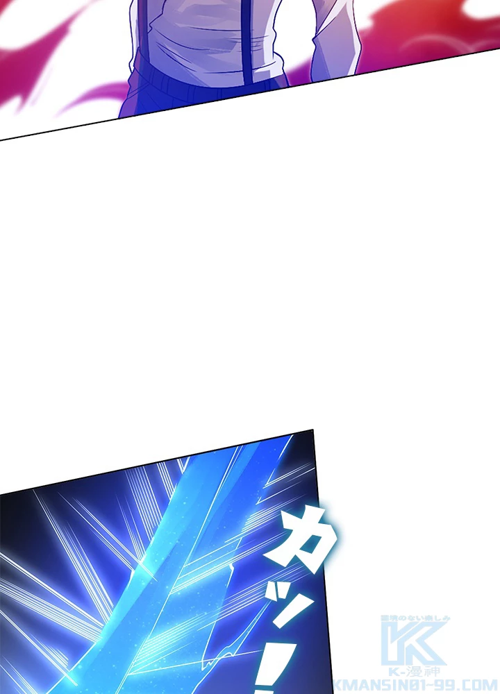 ロベル〜ウォースピリットの継承者〜 60話 - 49