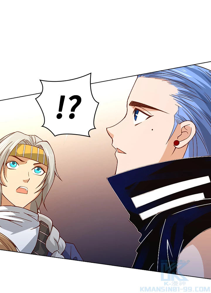 ロベル〜ウォースピリットの継承者〜 61話 - 55