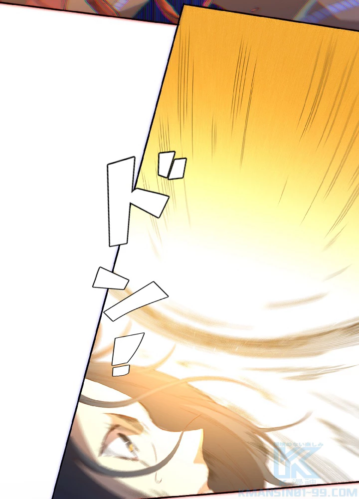 ロベル〜ウォースピリットの継承者〜 46話 - 22