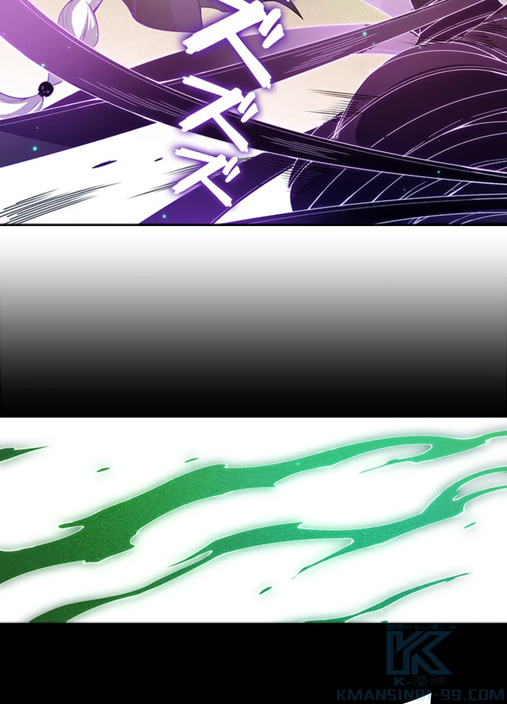 ロベル〜ウォースピリットの継承者〜 64話 - 85