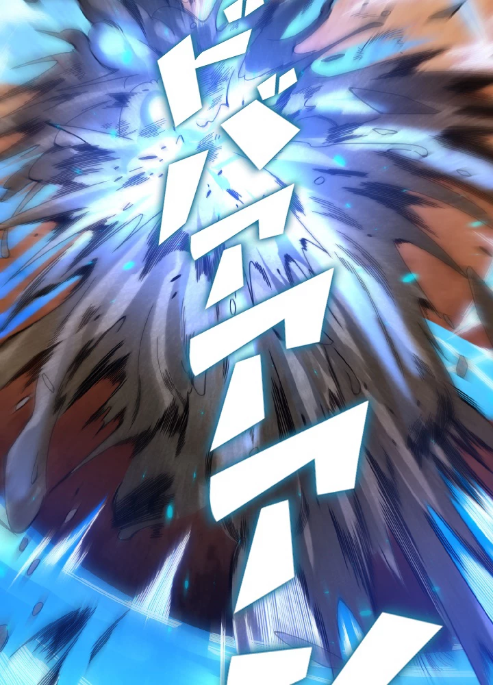 ロベル〜ウォースピリットの継承者〜 51話 - 41