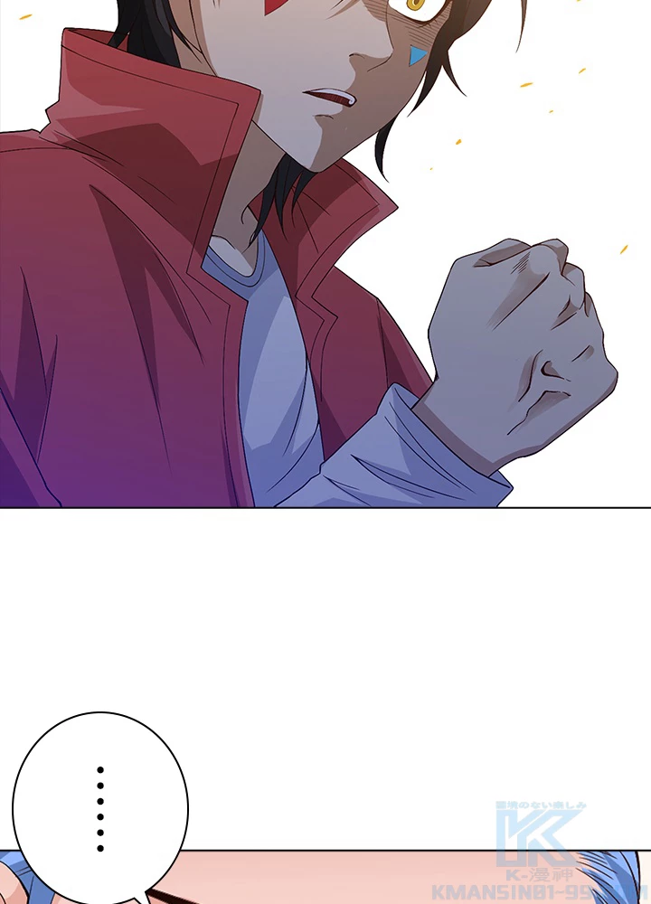 ロベル〜ウォースピリットの継承者〜 63話 - 73