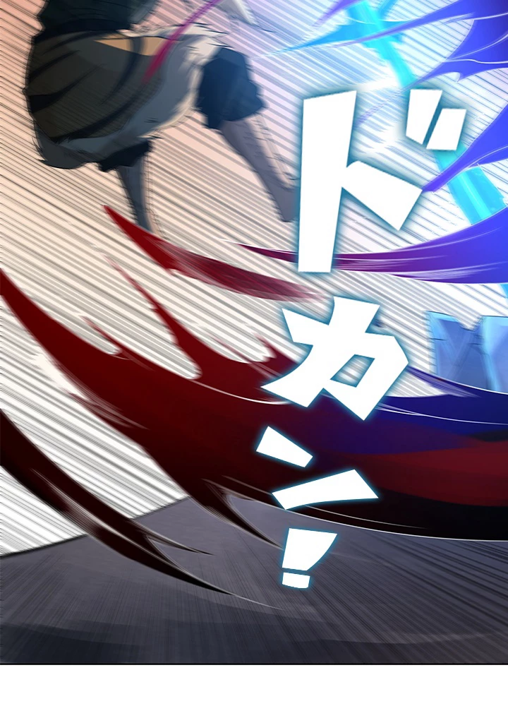 ロベル〜ウォースピリットの継承者〜 60話 - 51