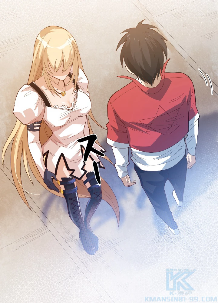 ロベル〜ウォースピリットの継承者〜 43話 - 16