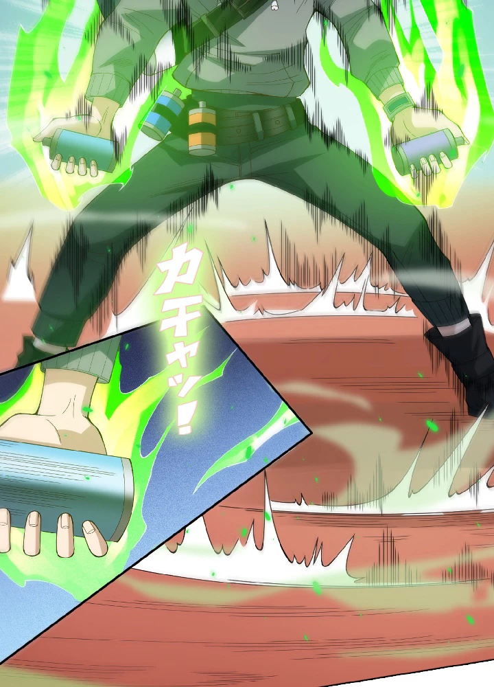 ロベル〜ウォースピリットの継承者〜 53話 - 47