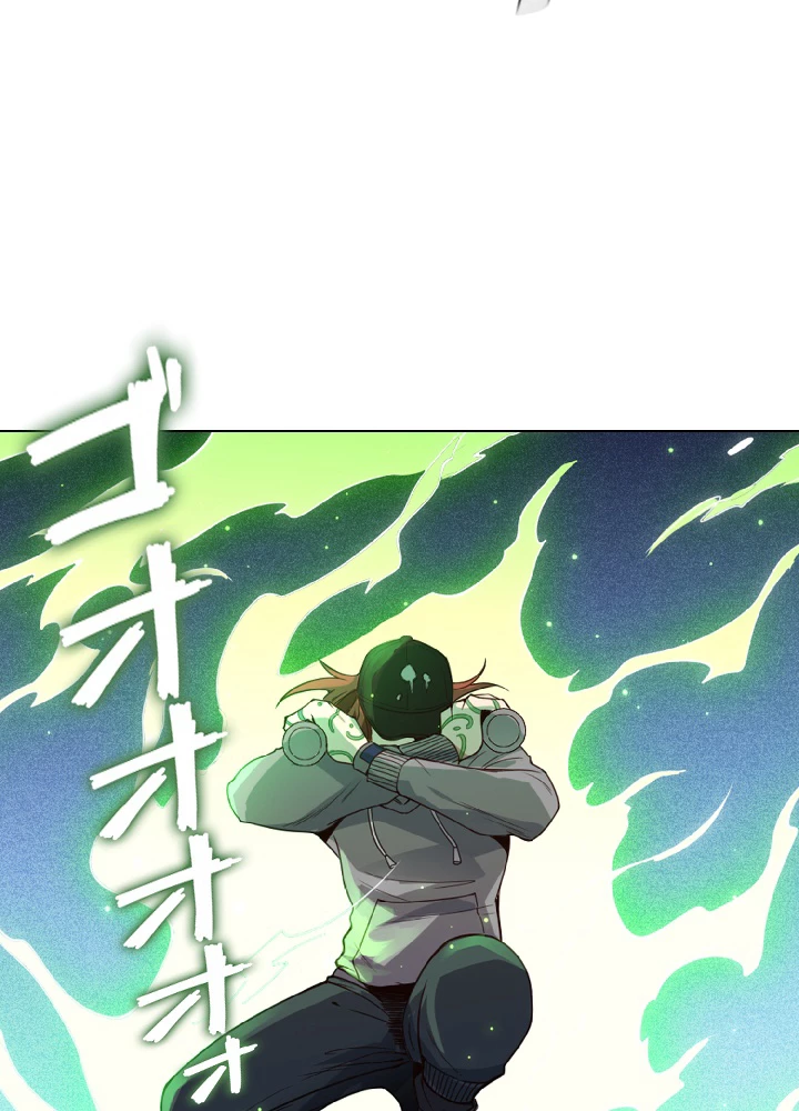 ロベル〜ウォースピリットの継承者〜 55話 - 47