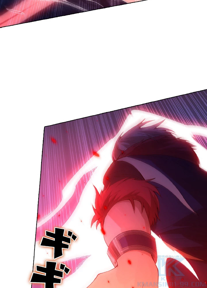 ロベル〜ウォースピリットの継承者〜 52話 - 43