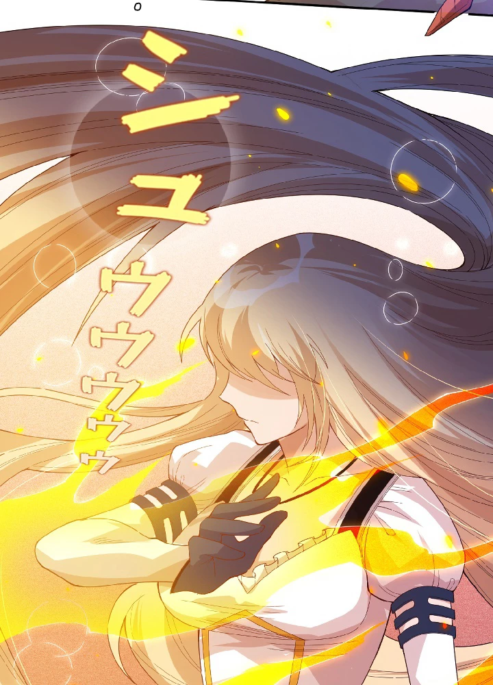 ロベル〜ウォースピリットの継承者〜 46話 - 27