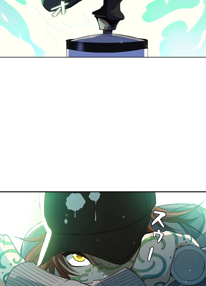 ロベル〜ウォースピリットの継承者〜 55話 - 48