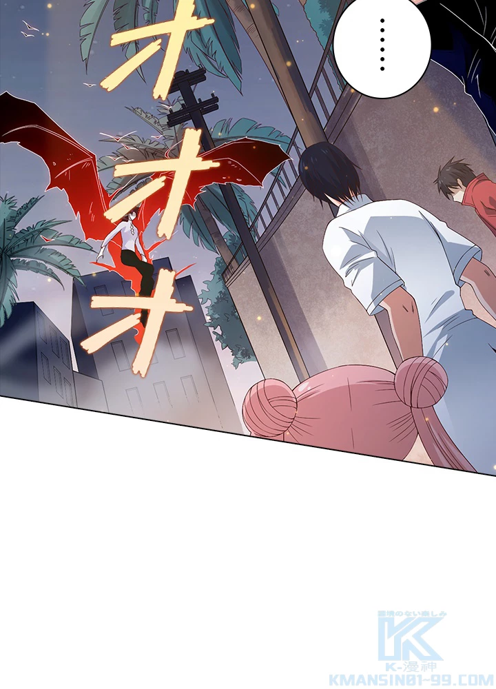 ロベル〜ウォースピリットの継承者〜 61話 - 61