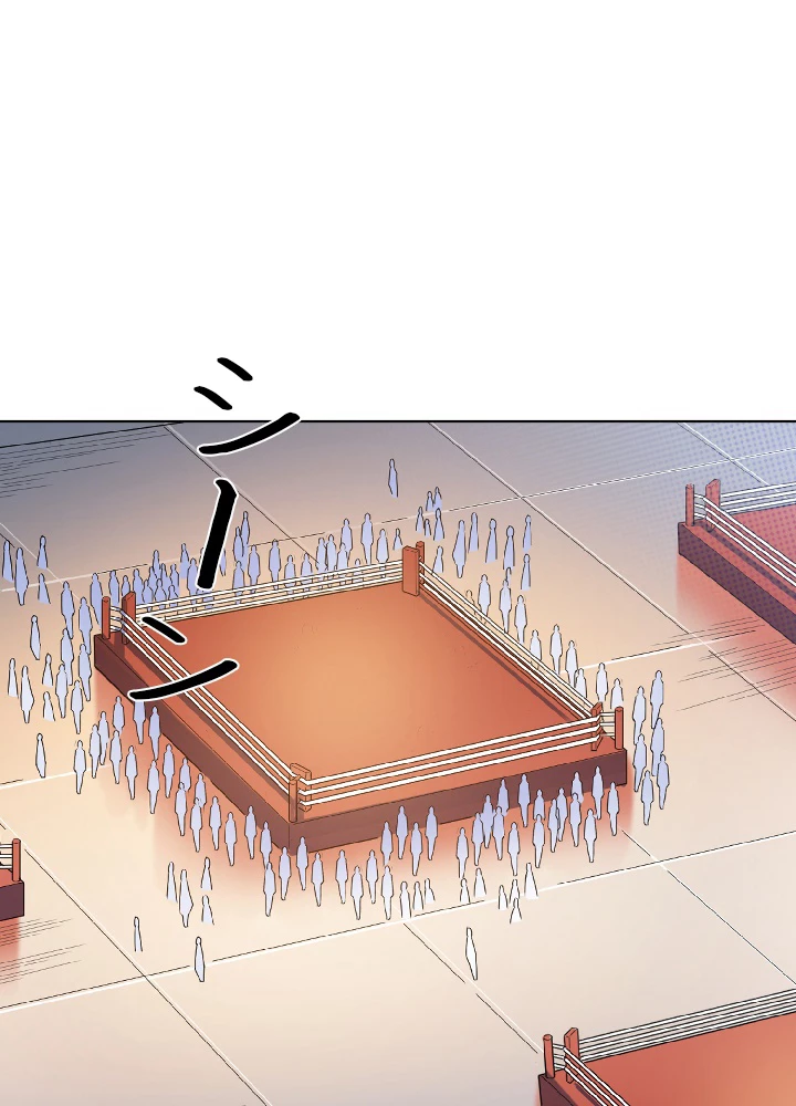 ロベル〜ウォースピリットの継承者〜 48話 - 44