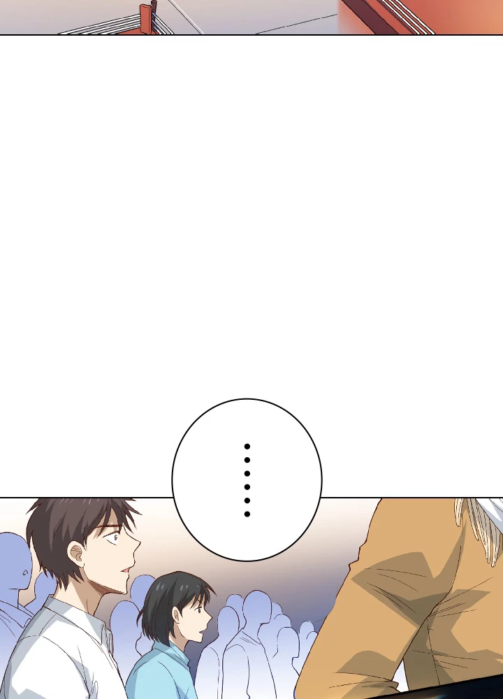 ロベル〜ウォースピリットの継承者〜 48話 - 45