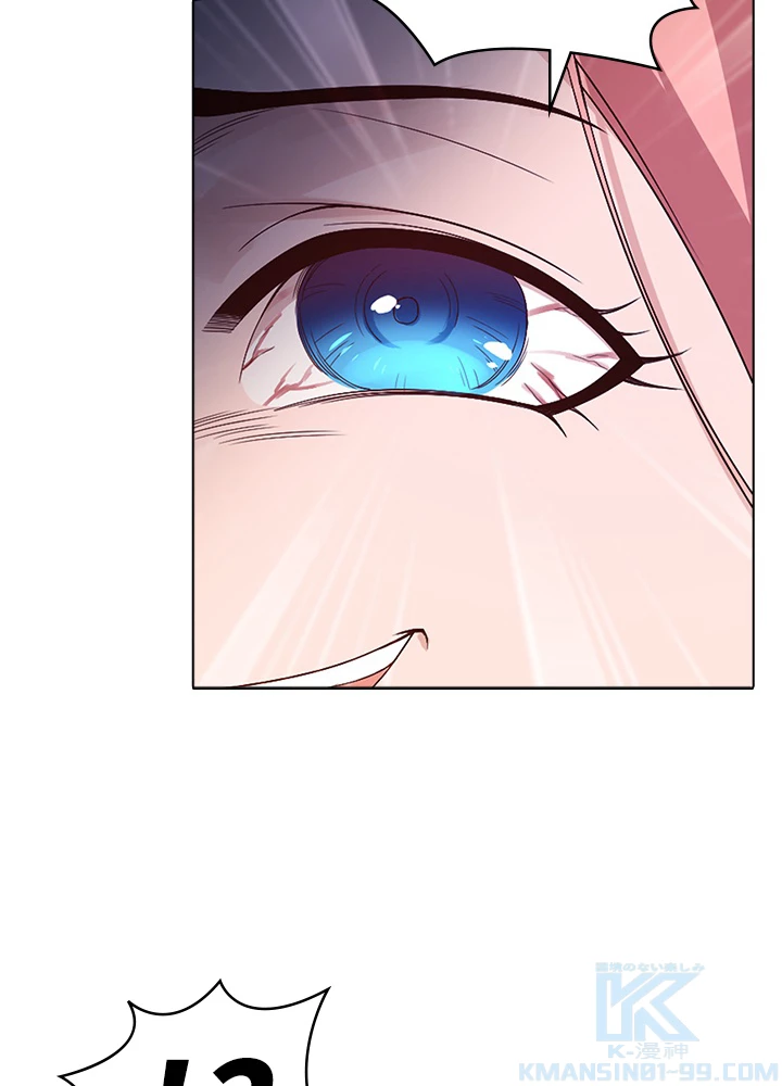 ロベル〜ウォースピリットの継承者〜 63話 - 79