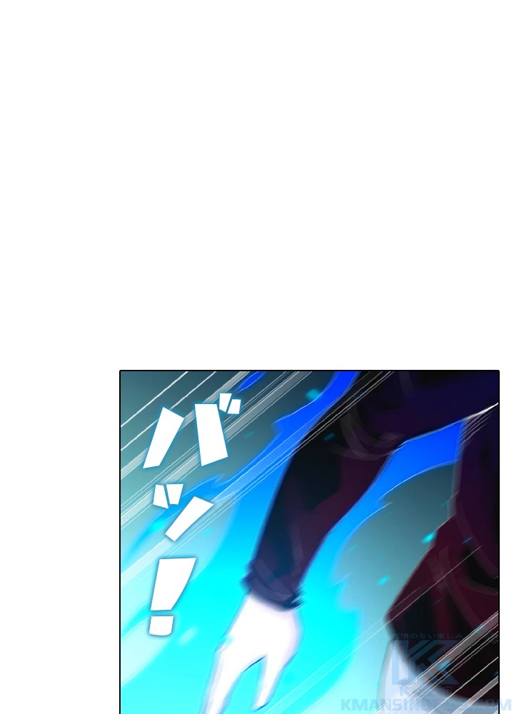 ロベル〜ウォースピリットの継承者〜 40話 - 1