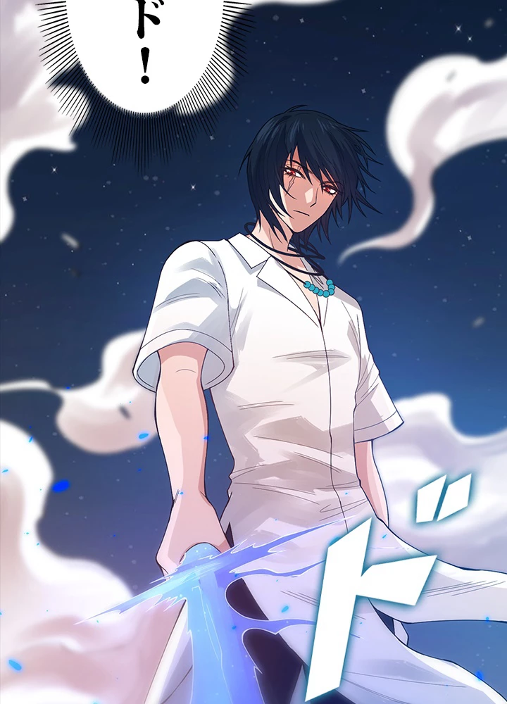 ロベル〜ウォースピリットの継承者〜 60話 - 57