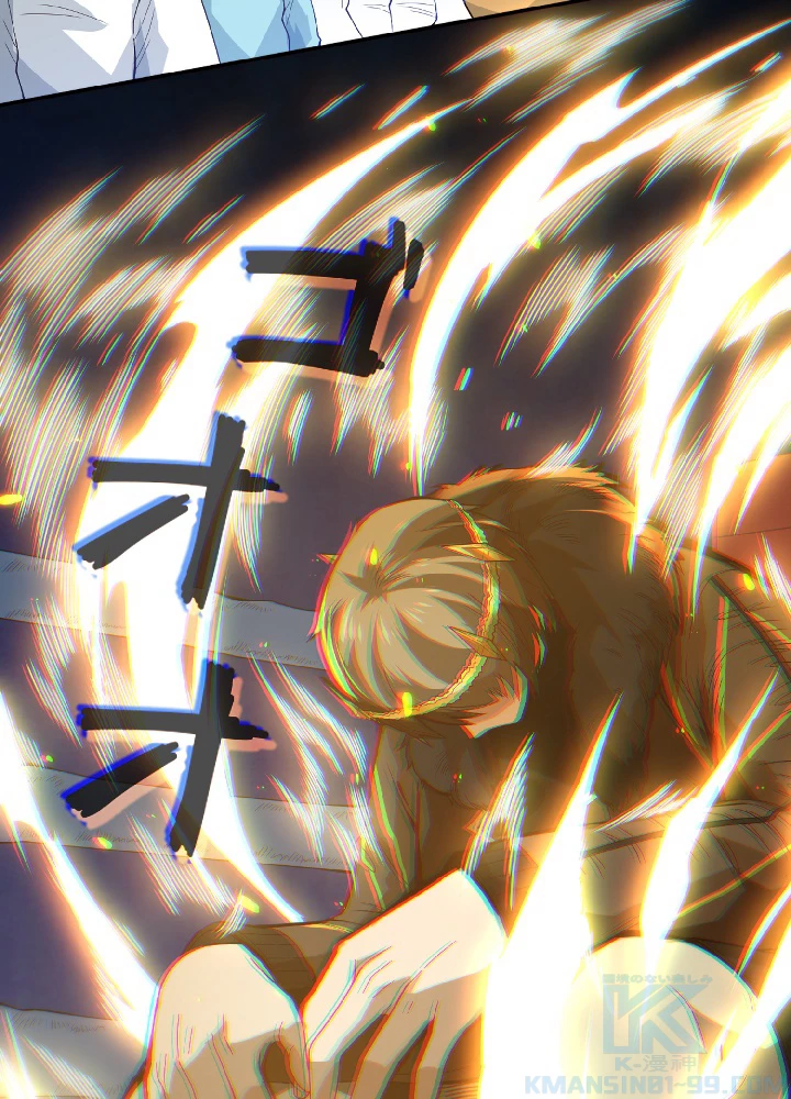 ロベル〜ウォースピリットの継承者〜 48話 - 46