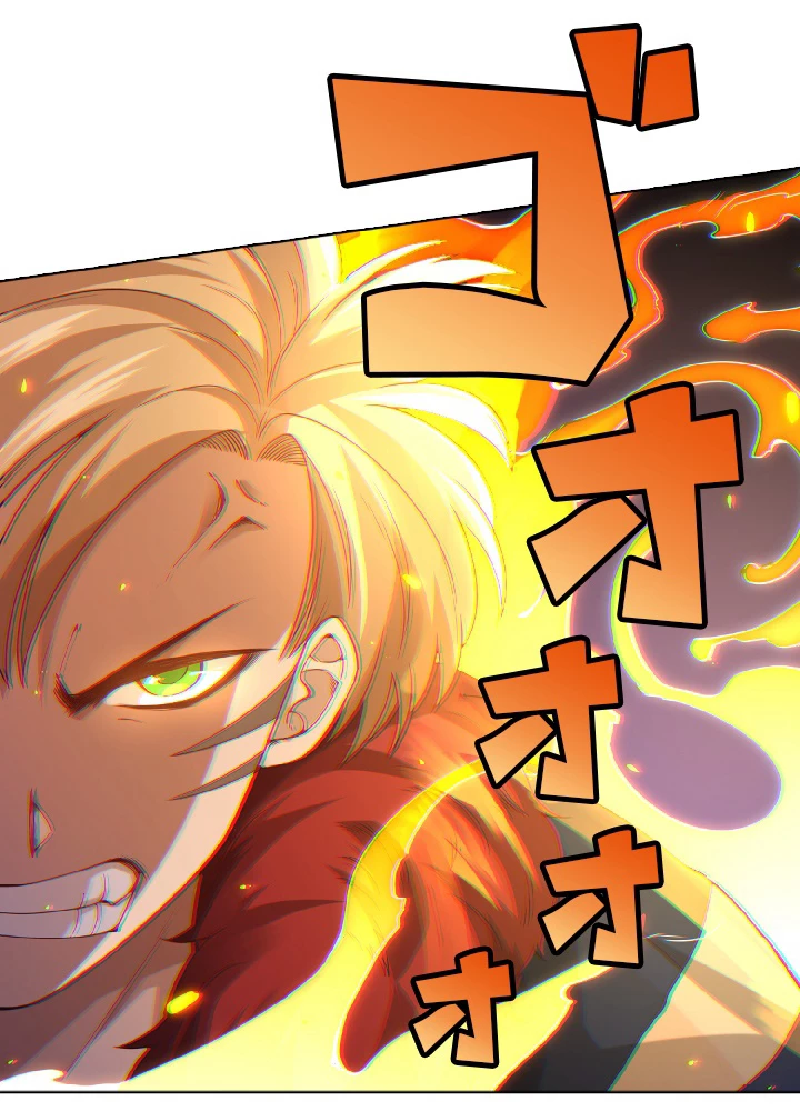 ロベル〜ウォースピリットの継承者〜 50話 - 47