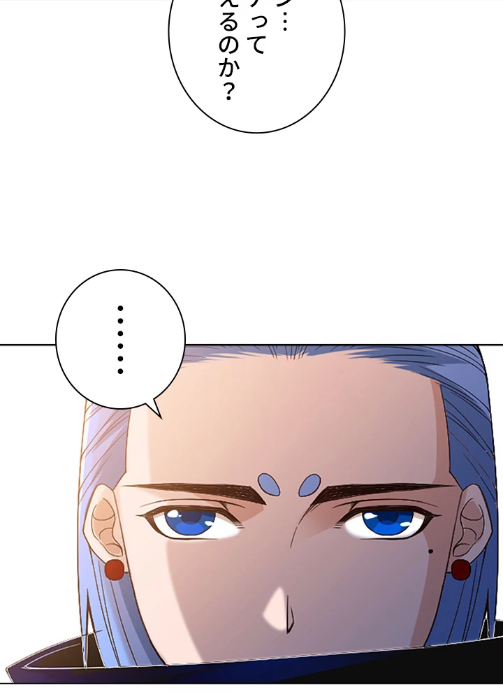 ロベル〜ウォースピリットの継承者〜 62話 - 68