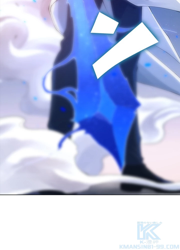 ロベル〜ウォースピリットの継承者〜 60話 - 58