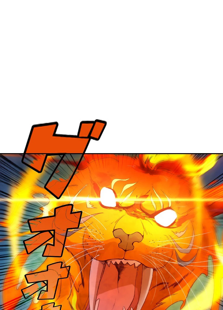 ロベル〜ウォースピリットの継承者〜 50話 - 48