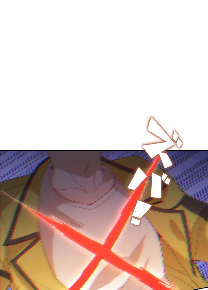 ロベル〜ウォースピリットの継承者〜 52話 - 48