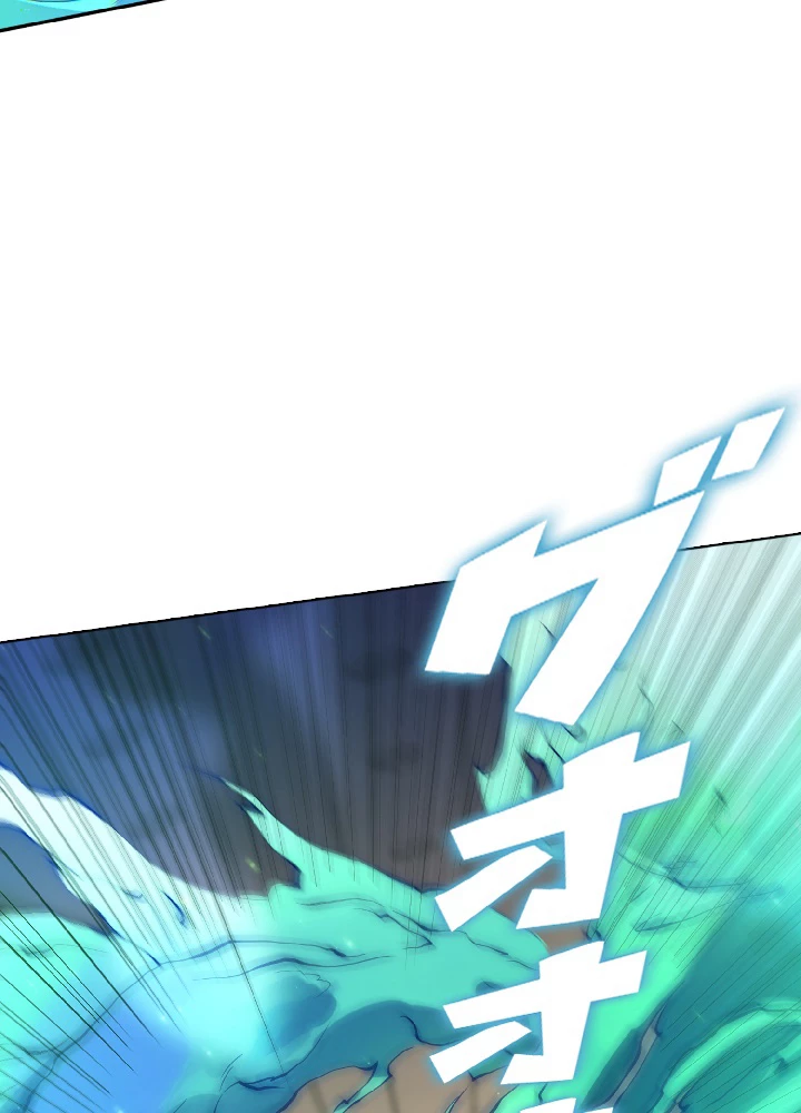 ロベル〜ウォースピリットの継承者〜 55話 - 53