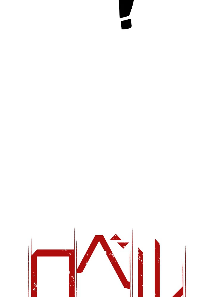 ロベル〜ウォースピリットの継承者〜 40話 - 5