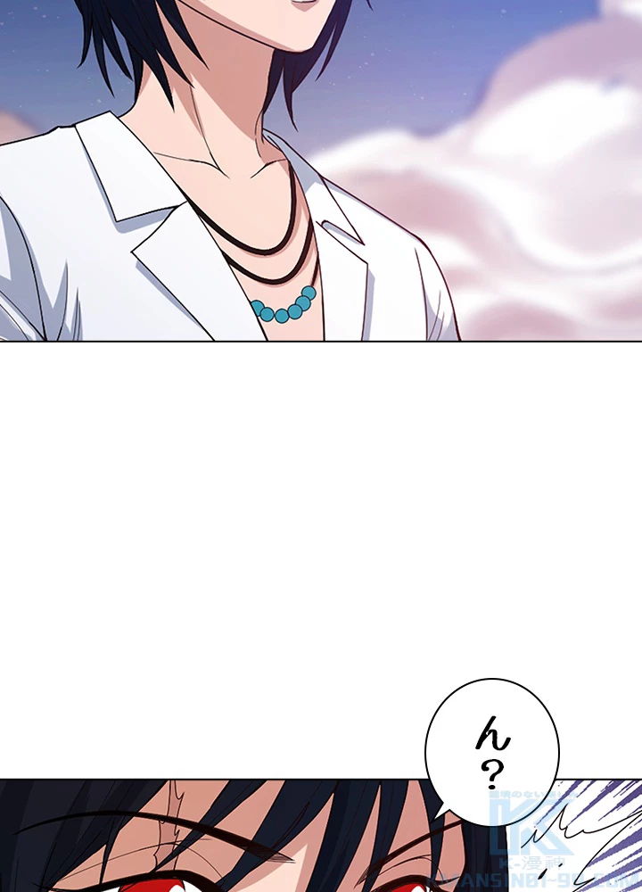 ロベル〜ウォースピリットの継承者〜 60話 - 61