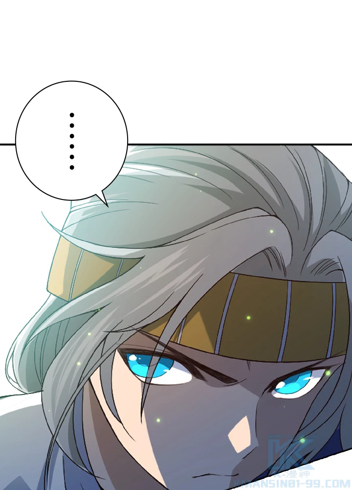 ロベル〜ウォースピリットの継承者〜 55話 - 55