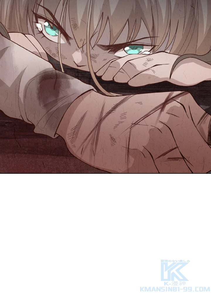 ロベル〜ウォースピリットの継承者〜 57話 - 55