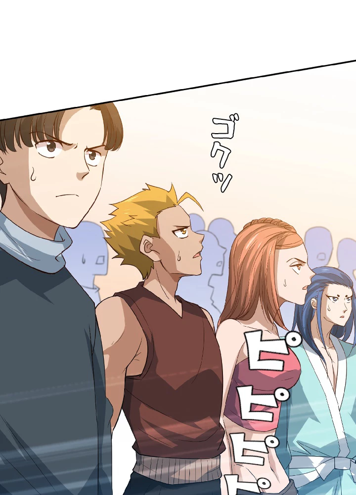 ロベル〜ウォースピリットの継承者〜 42話 - 23