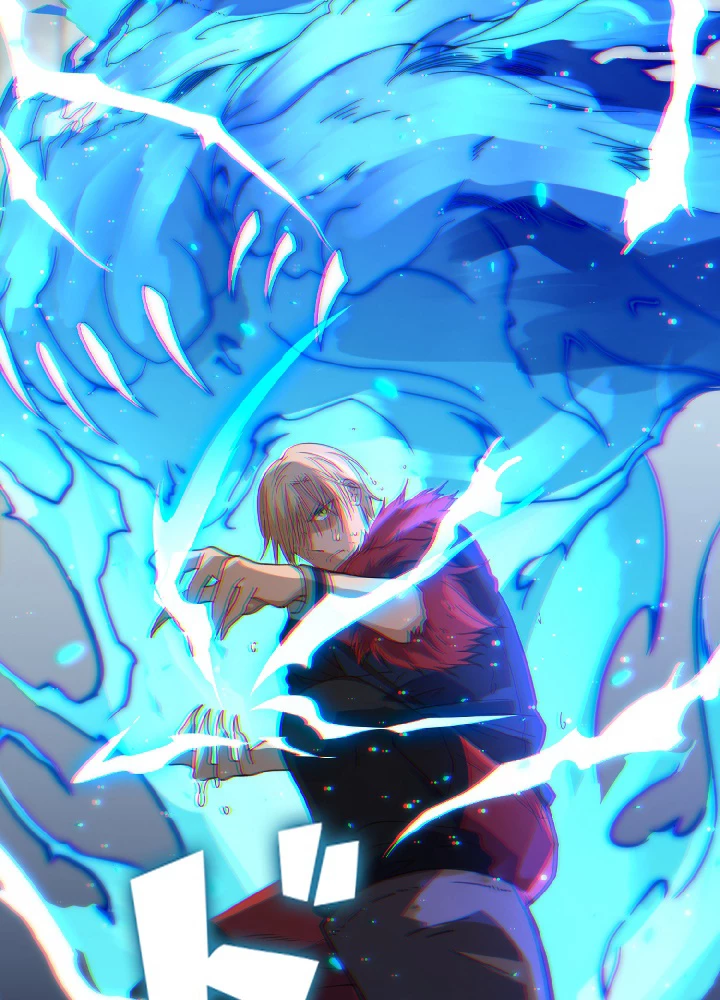 ロベル〜ウォースピリットの継承者〜 51話 - 53