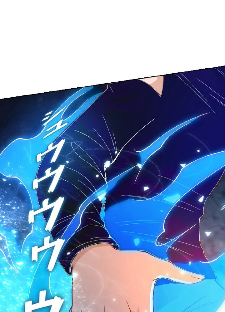 ロベル〜ウォースピリットの継承者〜 57話 - 57