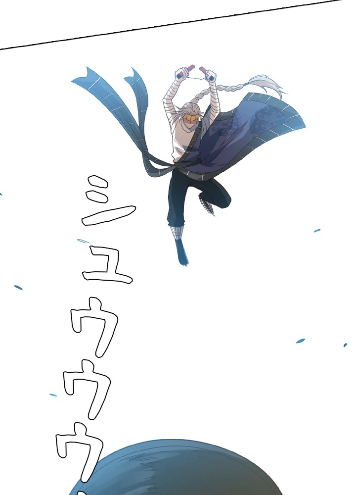 ロベル〜ウォースピリットの継承者〜 56話 - 57