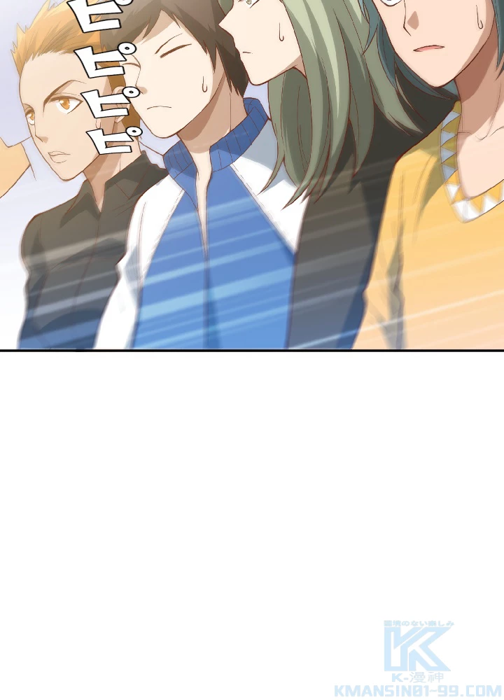 ロベル〜ウォースピリットの継承者〜 42話 - 25