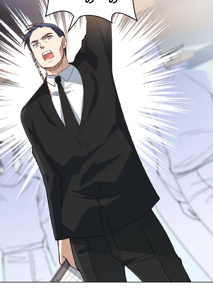 ロベル〜ウォースピリットの継承者〜 48話 - 54