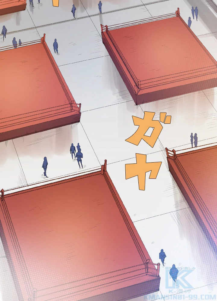 ロベル〜ウォースピリットの継承者〜 43話 - 28