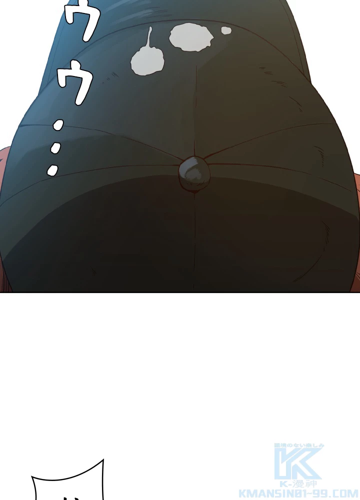 ロベル〜ウォースピリットの継承者〜 56話 - 58