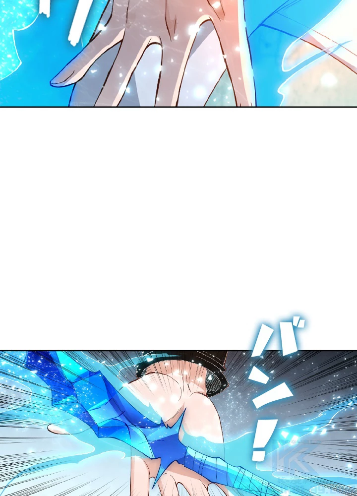 ロベル〜ウォースピリットの継承者〜 57話 - 58