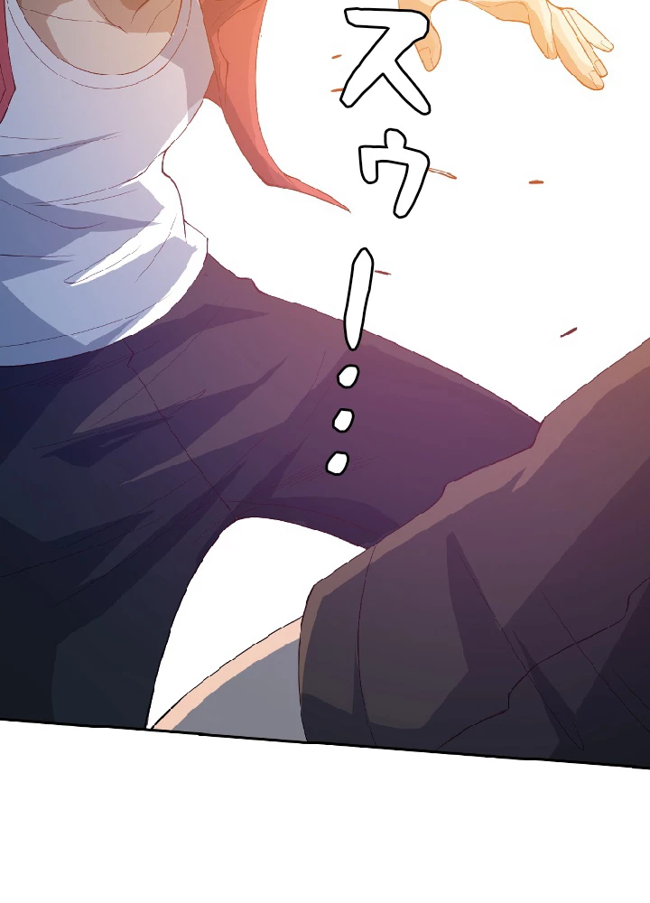 ロベル〜ウォースピリットの継承者〜 44話 - 29