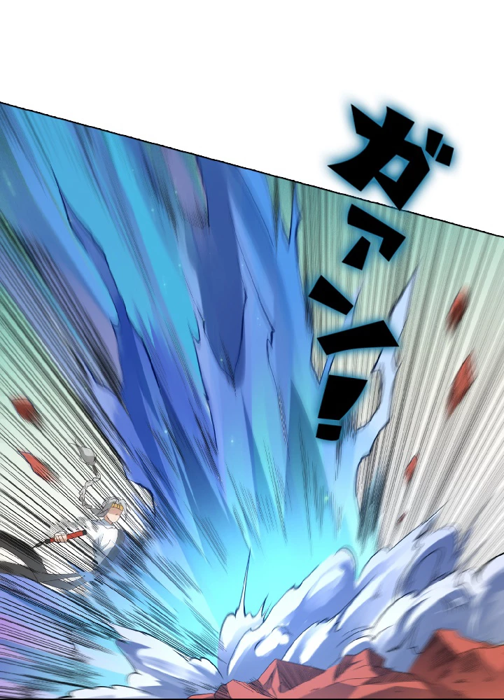 ロベル〜ウォースピリットの継承者〜 55話 - 59