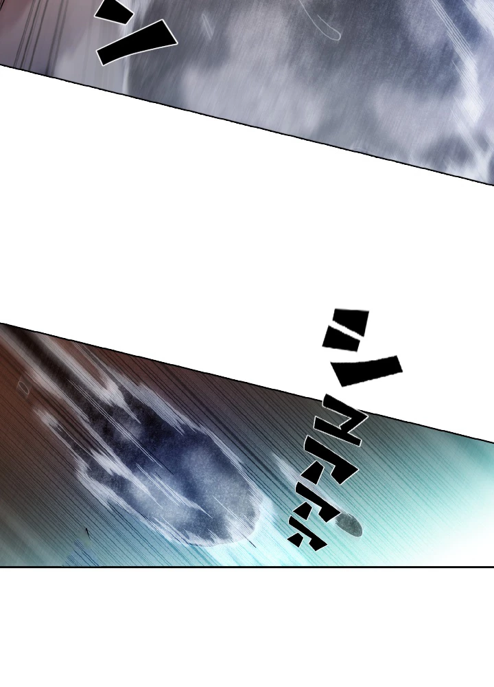 ロベル〜ウォースピリットの継承者〜 50話 - 56