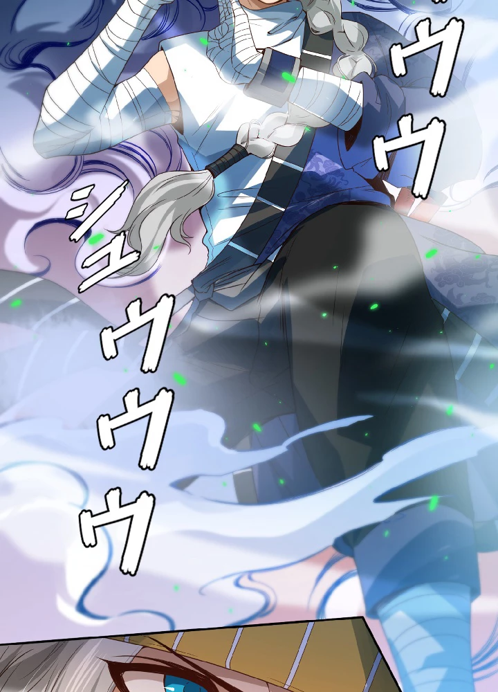 ロベル〜ウォースピリットの継承者〜 53話 - 62