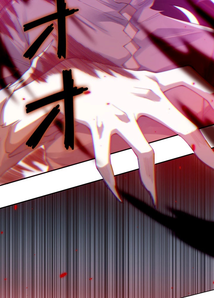 ロベル〜ウォースピリットの継承者〜 59話 - 63