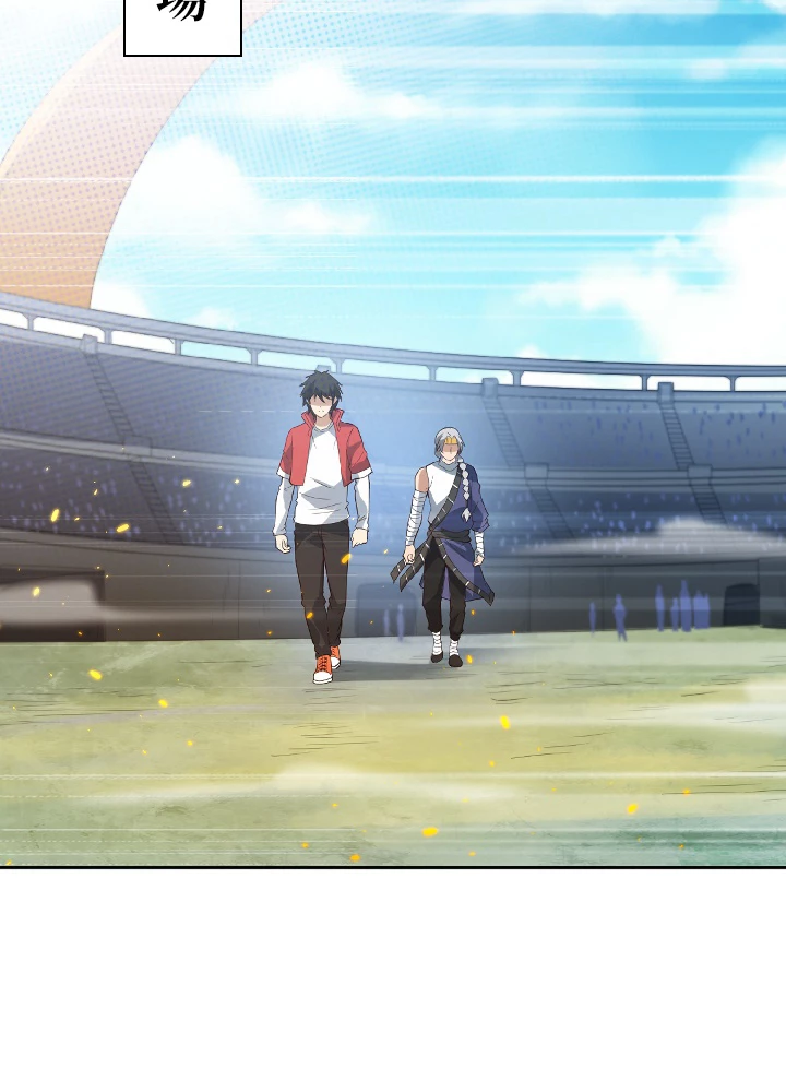 ロベル〜ウォースピリットの継承者〜 46話 - 41