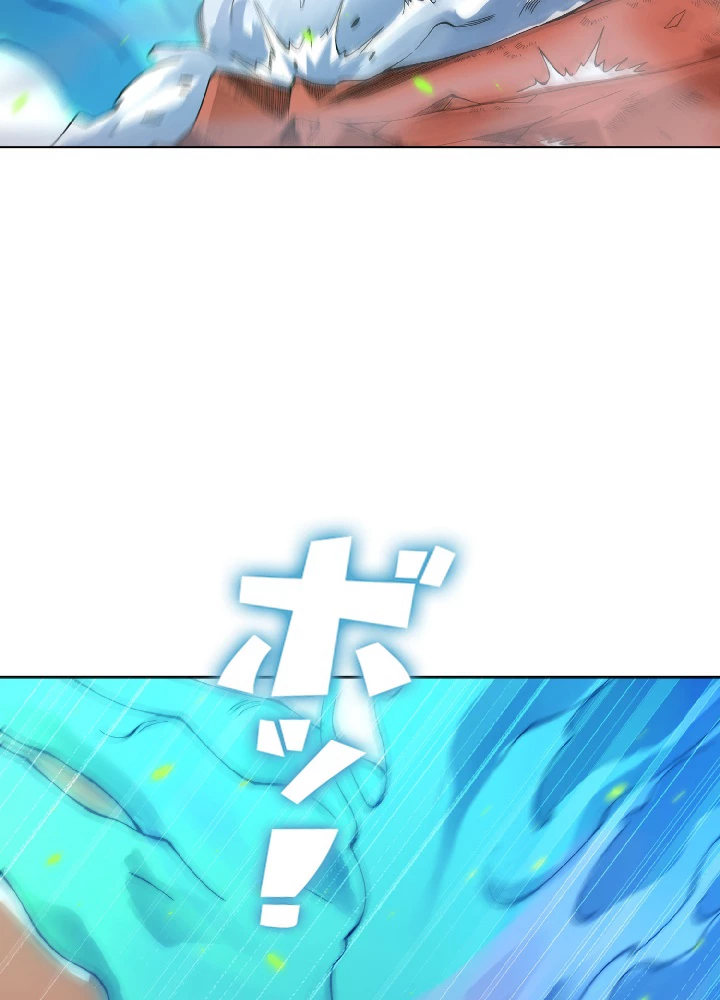 ロベル〜ウォースピリットの継承者〜 55話 - 62