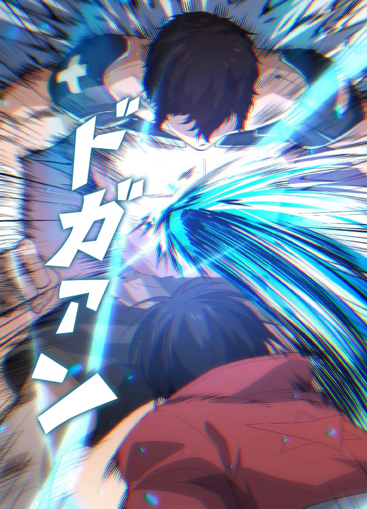 ロベル〜ウォースピリットの継承者〜 44話 - 33