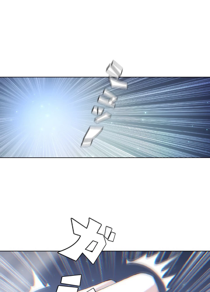 ロベル〜ウォースピリットの継承者〜 57話 - 63